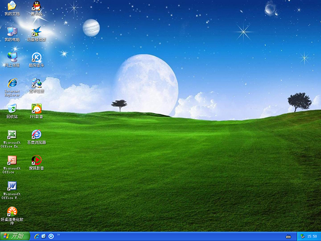 電腦公司 GhostXP_SP3 通用版 V24.1 裝機版