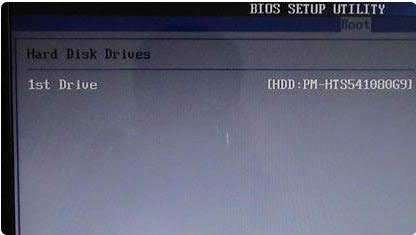Mbios