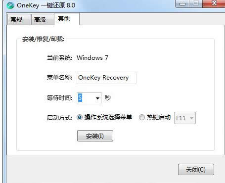 һI
