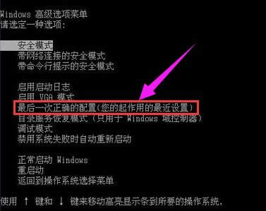 電腦