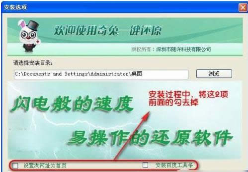 一鍵