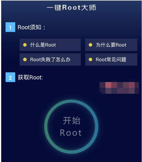 һI
