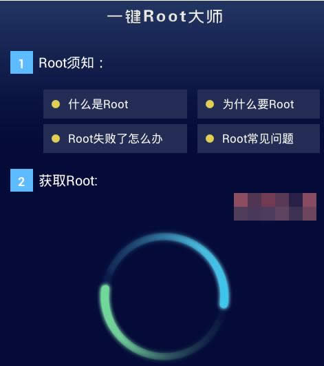 ˢC
