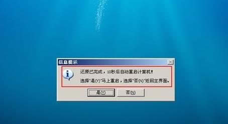 {