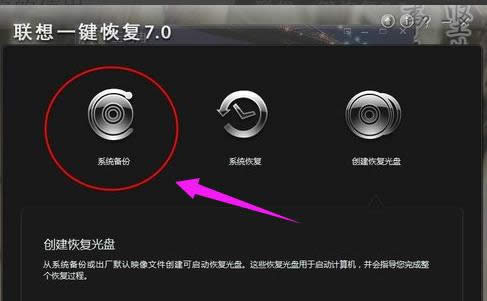筆記本