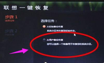 筆記本