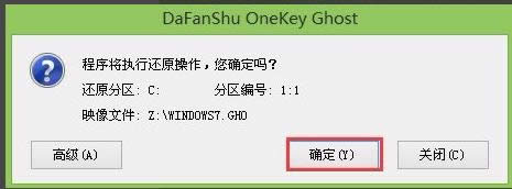ϵy