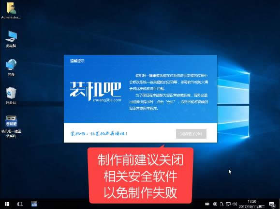 xpϵyb