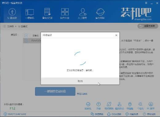 xpϵyb