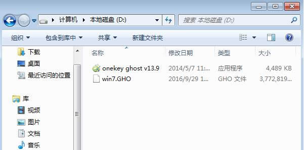 ϵy