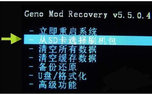 助手