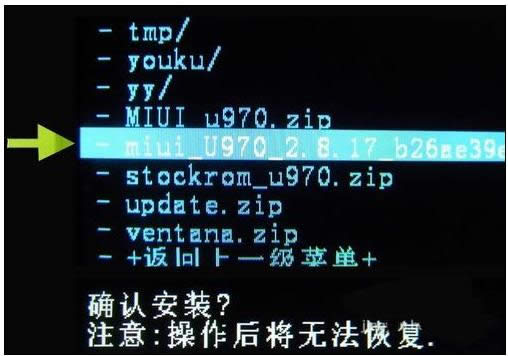 助手