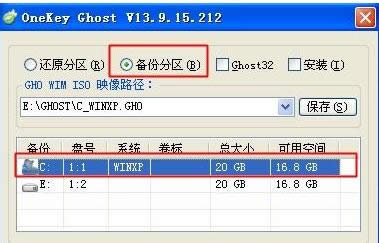 һI