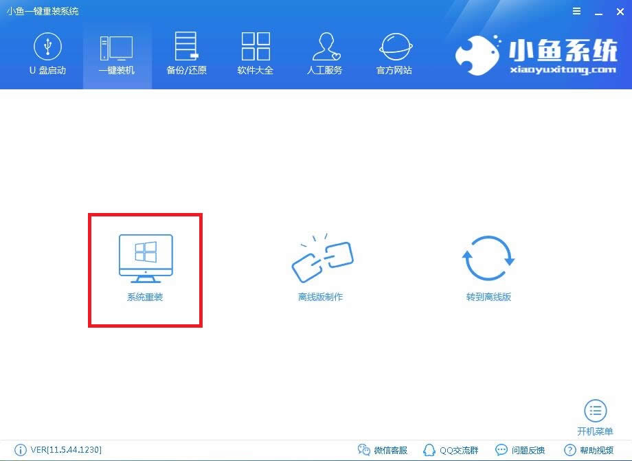 һIbWindows xpϵy