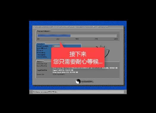 ϵy֮win7һIbϵy