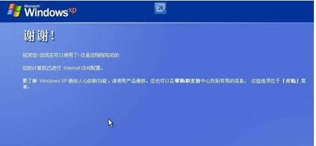 ϵy֮