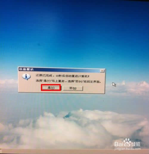 XPϵybCԔ̳