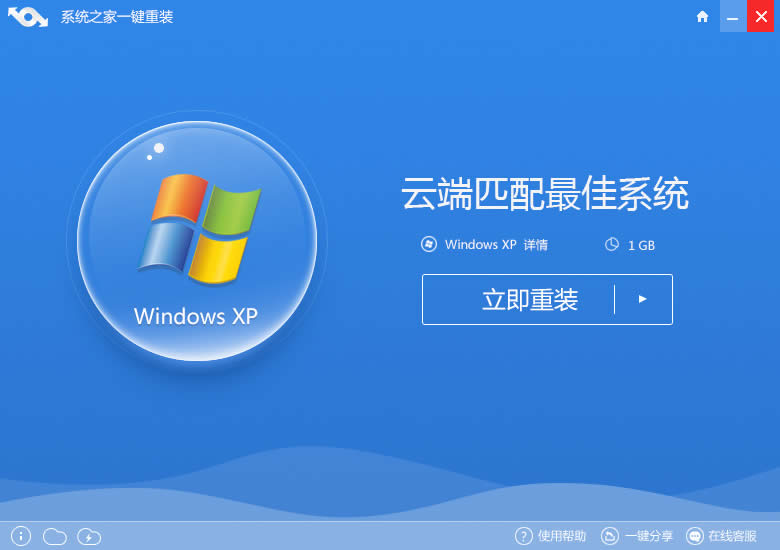 xpһIbC?