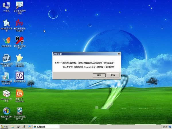 ľLxpϵy
