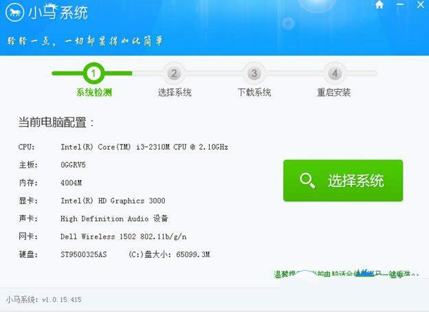 СRһIwin764λ