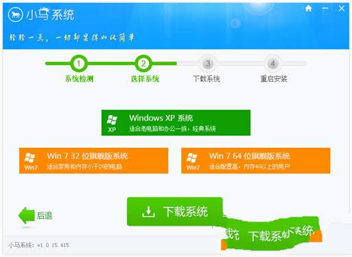 СRһIwin764λ