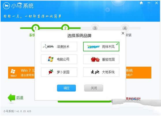 СRһIwin764λ