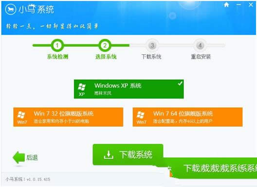 СRһIwin764λ