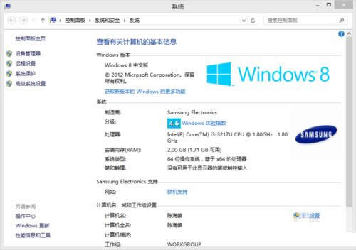 Ghostϵywin8鿴X