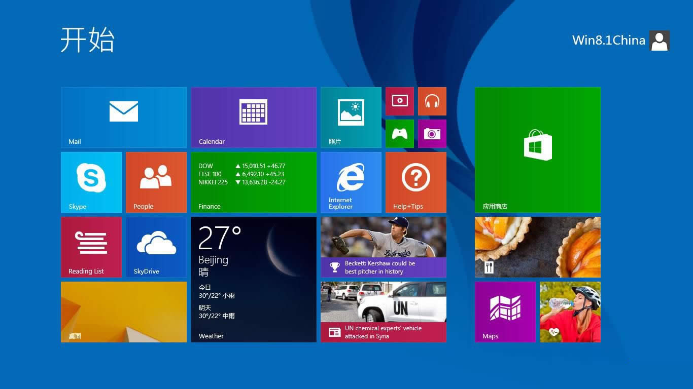 Ghost win8I漤