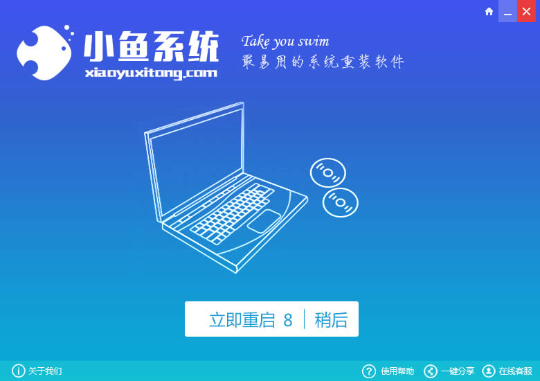 ATPӛһIbwin8ϵyD