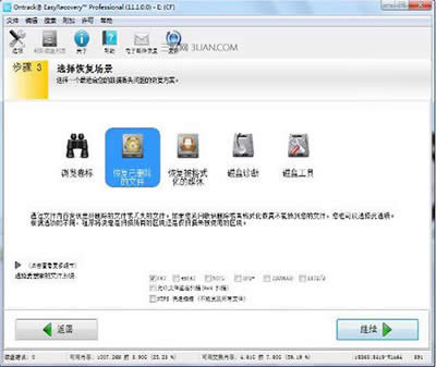 windows7UP֏