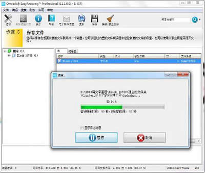 windows7UP֏