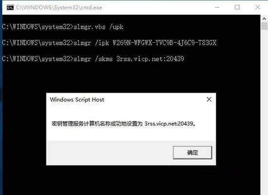 Ghost windows10ϵy