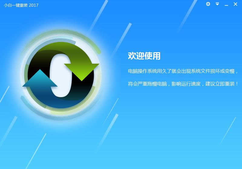 һIbwin7ϵy