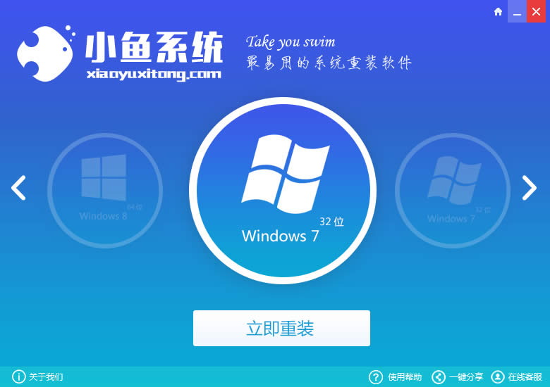 _ʽCһIbwindows7ϵy