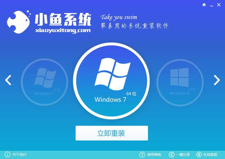 win8һIbϵyDĽ̳