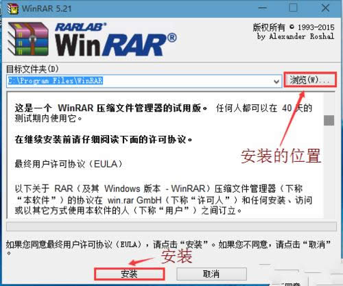 win7brar 64λ