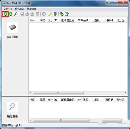 Ghost win732λϵyʹ4gȴ