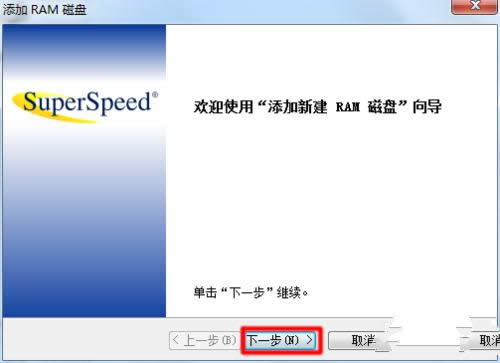 Ghost win732λϵyʹ4gȴ