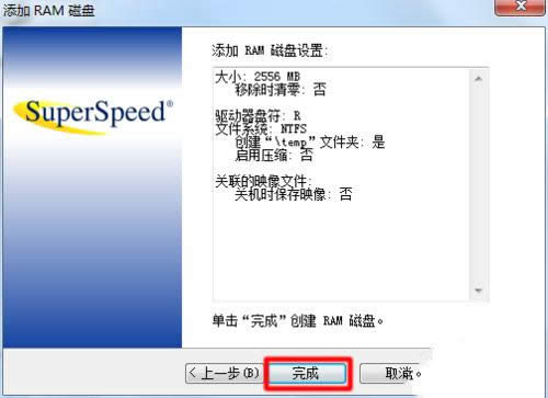 Ghost win732λϵyʹ4gȴ