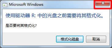 Ghost win732λϵyʹ4gȴ