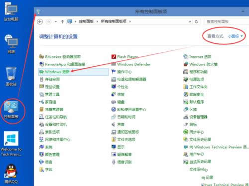 win1064λ