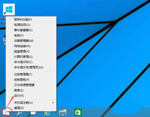 windows10_Cܴaȡ