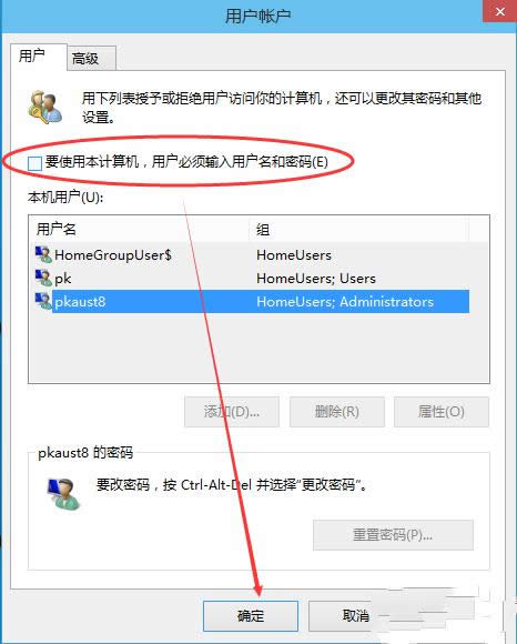 windows10_Cܴaȡ