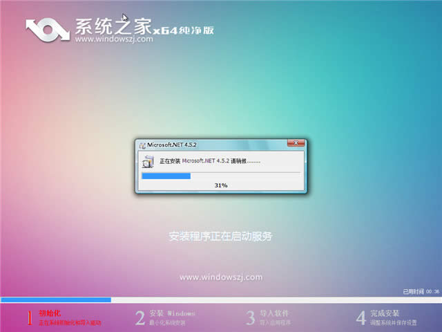 ϵy֮win7Rļ
