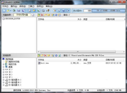 win7ӱP