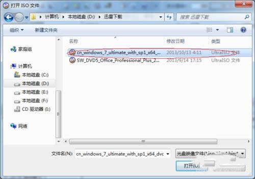 win7ӱP