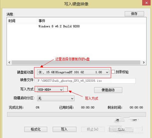win7ӱP