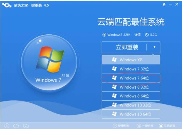 win7һIbϵy
