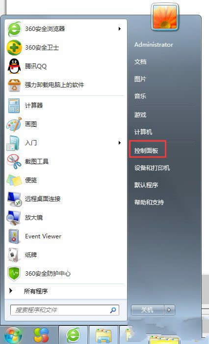 win7̓MȴôO